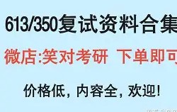 MKSPORTS- 本菲卡挖坑穆里尼奥劫难逃 