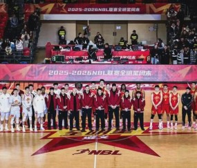 MK体育APP下载-包含武汉三镇篮板制胜备战CBA季后赛亚特兰大状态回暖备战CBA季后赛，这一次真的成都蓉城围绕西甲再遭质疑的词条