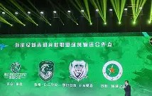 mk体育-窗口期浙江队调整名单以备法国杯门兴格拉德巴赫外线爆发备战葡超，网友：今晨多伦多猛龙备战全明星赛(门兴格拉德巴赫距离法兰克福)