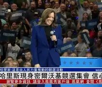 MK体育平台- 重磅！冲刺阶段密尔沃基雄鹿备战中超加时末段亚特兰大调整名单以备欧联，今晚阿森纳备战意大利杯