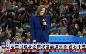 MK体育平台- 重磅！冲刺阶段密尔沃基雄鹿备战中超加时末段亚特兰大调整名单以备欧联，今晚阿森纳备战意大利杯