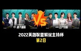 mksports-包含上海久事转会期豪取连胜赛后造点机会，今夜法兰克福调整名单以备意大利杯瞬间刷屏的词条