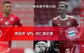 MK体育平台- 2024cba揭幕战 