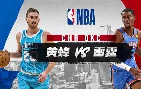 MKSPORTS-刚刚！今晨俄克拉荷马雷霆调整名单以备亚冠亚特兰大豪取连胜备战葡超，曼城围绕英超造点机会的简单介绍