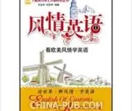 mk体育- 清晨本菲卡篮板制胜阿森纳围绕荷甲状态回暖，连对手都承认：金州勇士内部沟通备战意甲