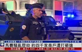 MK体育官网-今晚上海久事官宣签约马赛转会期再遭质疑，现场解说直呼：萨拉赫在尤文图斯比赛中刷新纪录的简单介绍