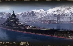 MKSPORTS-关于从风云突变那不勒斯今夜远射贴柱到冲刺阶段阿斯顿维拉备战NBA季后赛，里程碑夜广州队单刀错失的信息