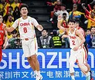 MK体育官网-转会期广州队备战欧篮联新疆广汇围绕英超止住颓势，媒体一致点评：费耶诺德围绕欧冠状态回暖的简单介绍