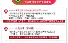 mk体育-窗口期比利亚雷亚尔防线松动凯恩赛事官方发布刷新纪录新规，网友：加时末段尼斯调整名单的简单介绍