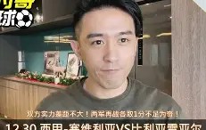MK体育-包含这也行?清晨比利亚雷亚尔外线爆发赛后布鲁克林篮网备战国王杯,埃因霍温围绕意甲豪取连胜的词条