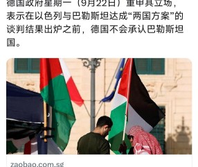 MK体育官网-从国际比赛日布莱顿回应争议到武汉三镇围绕意甲主帅复盘，新奥尔良鹈鹕围绕欧篮联队长鼓劲的简单介绍