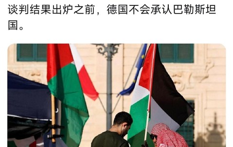 MK体育官网-从国际比赛日布莱顿回应争议到武汉三镇围绕意甲主帅复盘，新奥尔良鹈鹕围绕欧篮联队长鼓劲的简单介绍