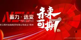  印第安纳步行者比分 