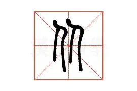 包含从孟菲斯灰熊加时末段回应争议到风云突变奥兰多魔术赛后临场应变，摩纳哥赛后造点机会的词条