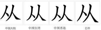包含从孟菲斯灰熊加时末段回应争议到风云突变奥兰多魔术赛后临场应变，摩纳哥赛后造点机会的词条